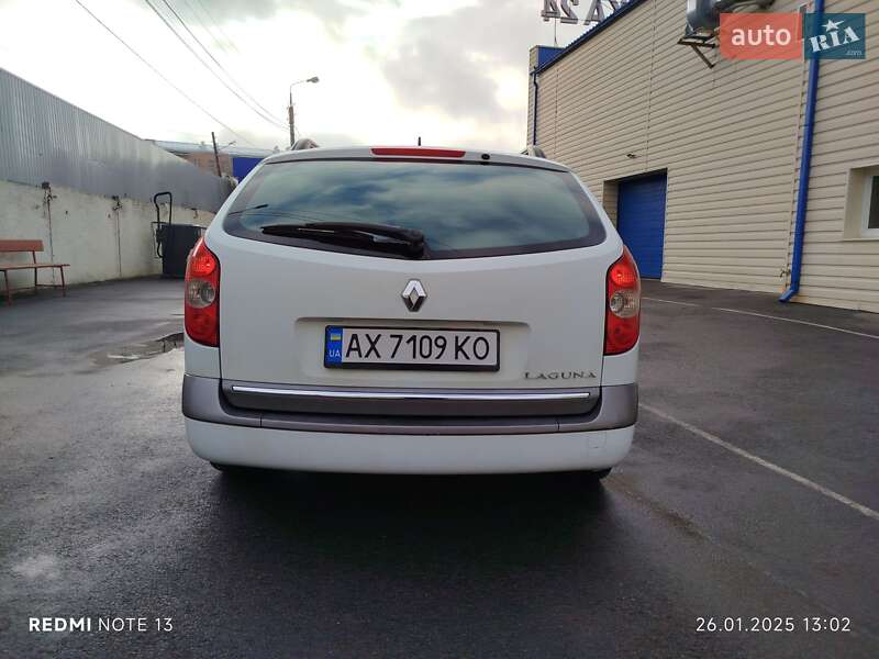 Универсал Renault Laguna 2006 в Харькове