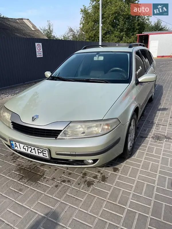 Renault Laguna
