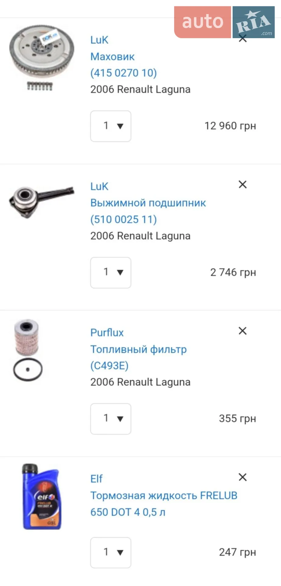 Renault Laguna 2006 VIN VF1BG4VB636253715 фото оголошення 5 з 15