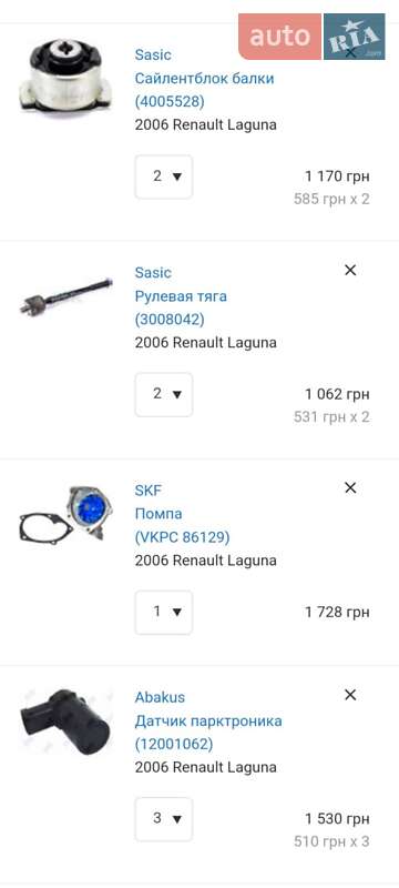 Лифтбек Renault Laguna 2006 в Черкассах фото 11 Лифтбек Renault Laguna 2006 в Черкассах