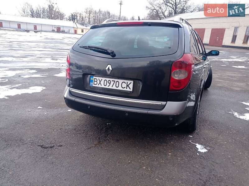 Универсал Renault Laguna 2005 в Шепетовке