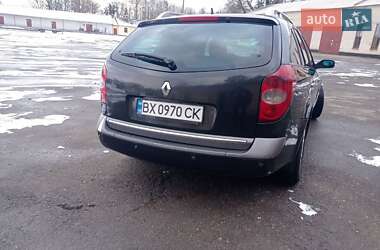 Универсал Renault Laguna 2005 в 