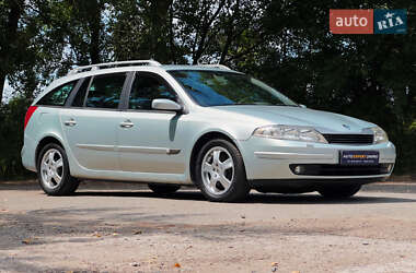 Універсал Renault Laguna 2002 в Дніпрі