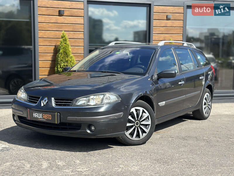 Renault Laguna 2005