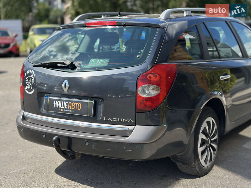 Универсал Renault Laguna 2005 в Шептицькому фото 21 Универсал Renault Laguna 2005 в Шептицькому