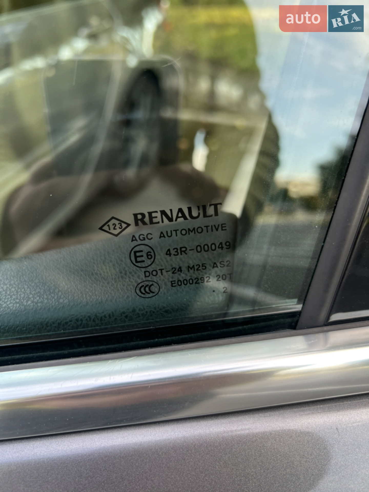 2012 Renault Laguna - мініатюра 31