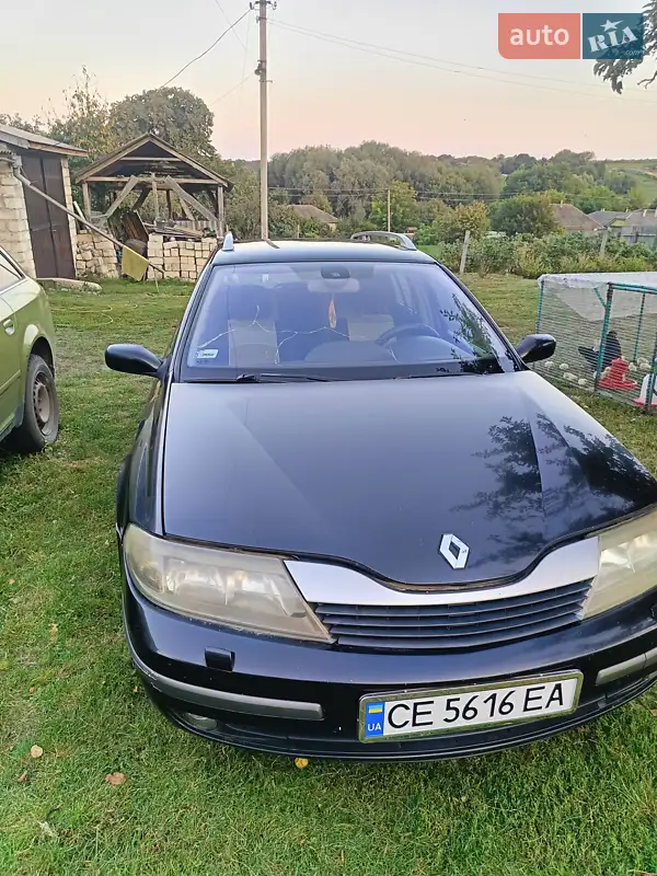 Renault Laguna