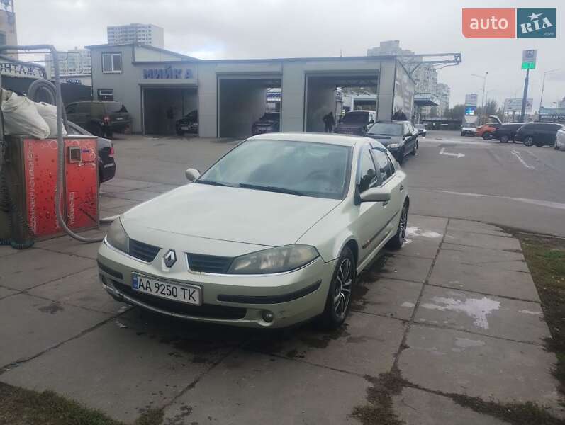 Renault Laguna 2005