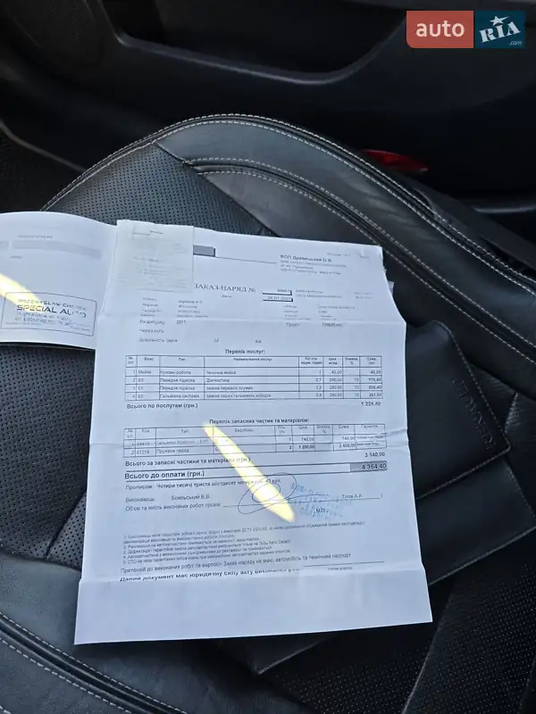 Универсал Renault Laguna 2011 в Житомире документ