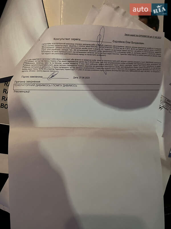 Універсал Renault Laguna 2011 в Львові фото 33 Універсал Renault Laguna 2011 в Львові