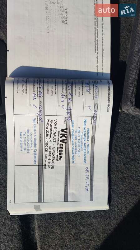 Універсал Renault Laguna 2013 в Прилуках