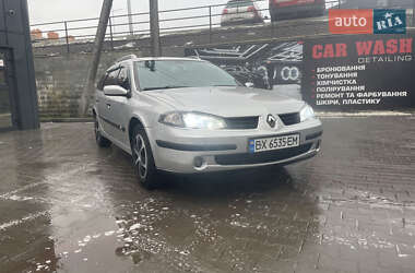 Універсал Renault Laguna 2007 в Хмельницькому
