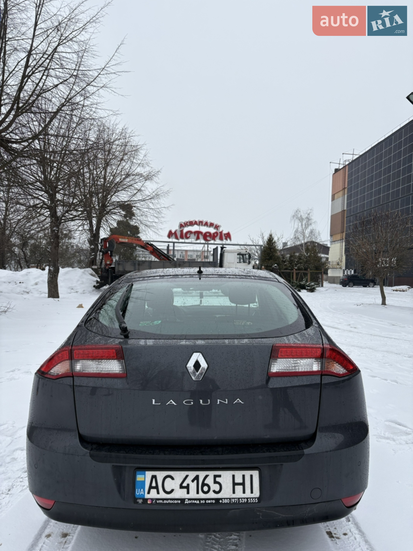 2011 Renault Laguna - мініатюра 4