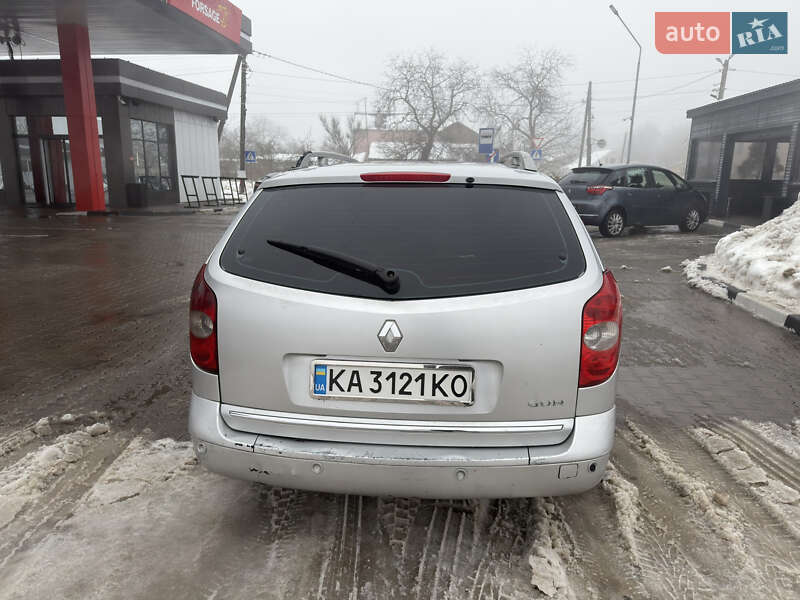 Универсал Renault Laguna 2005 в Бердичеве