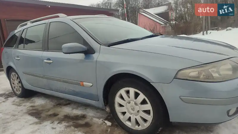 Renault Laguna