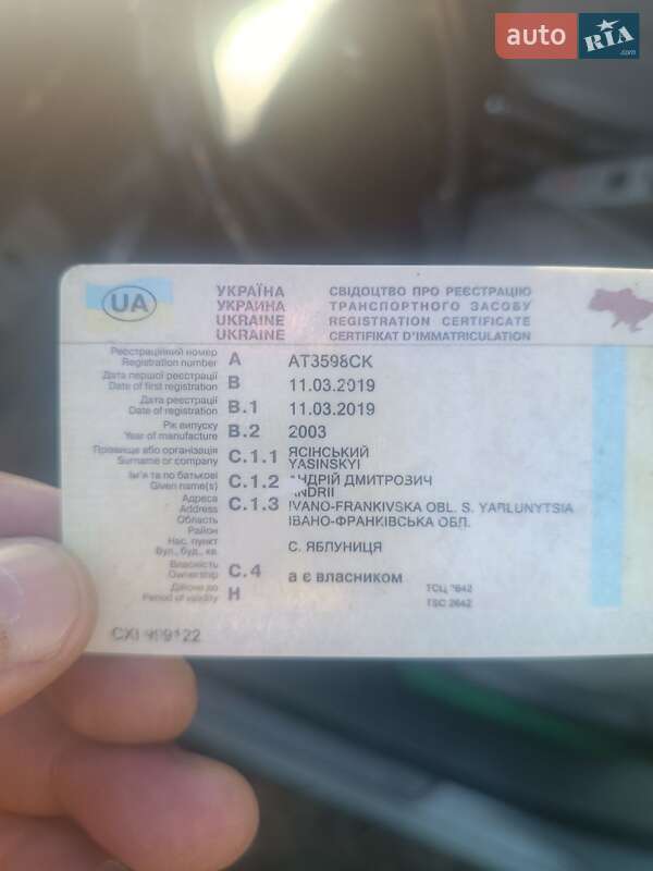 Универсал Renault Laguna 2003 в Коломые