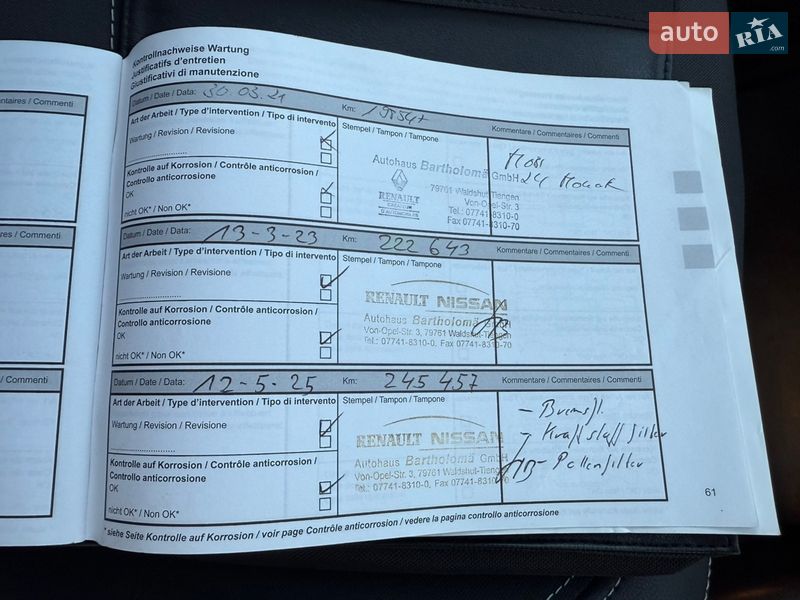 Универсал Renault Laguna 2011 в Луцке