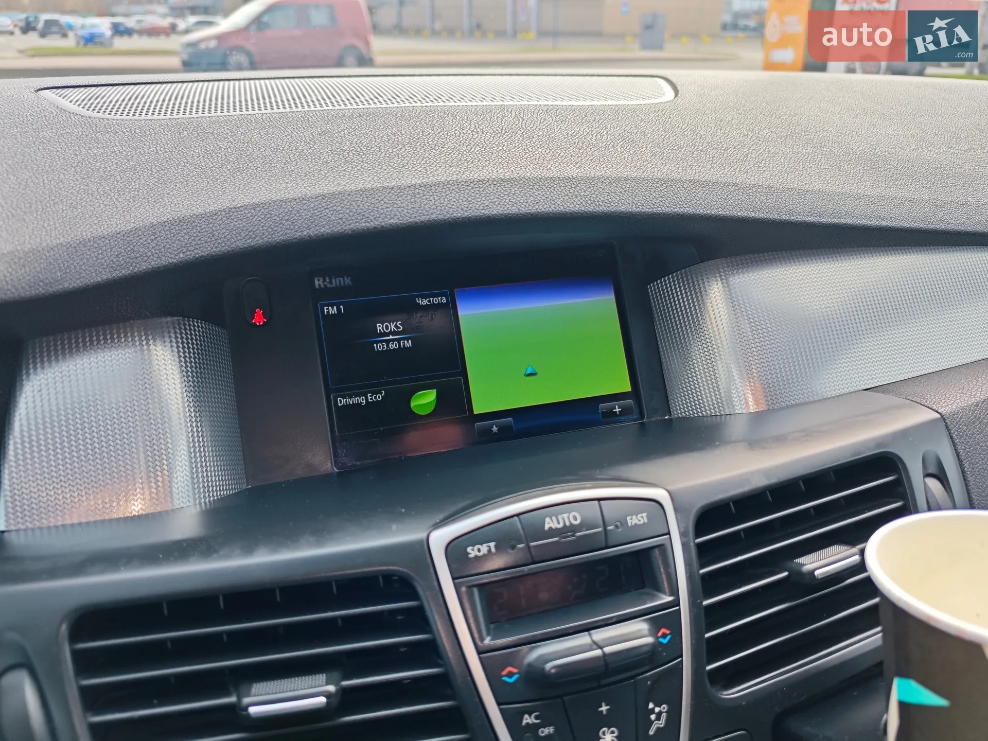 2013 Renault Laguna - мініатюра 50