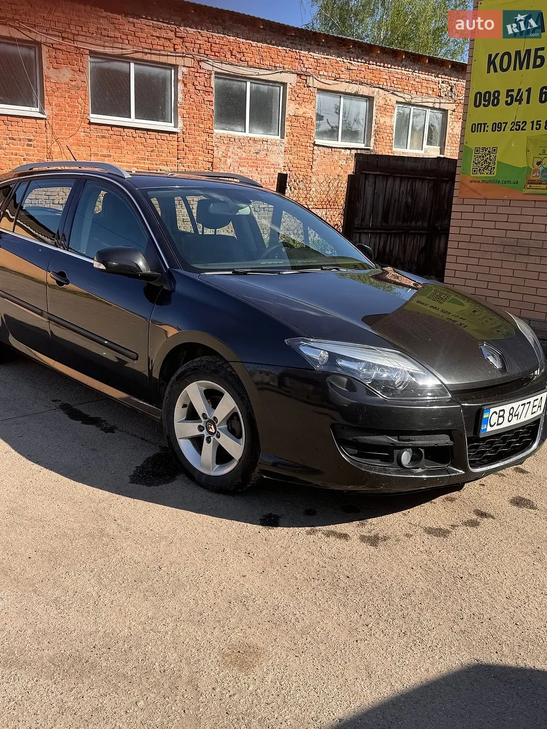 2012 Renault Laguna - мініатюра 5