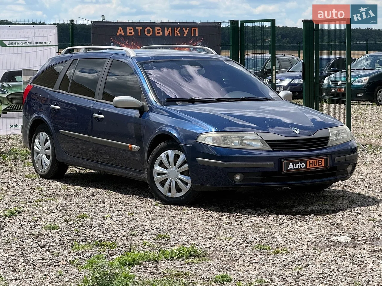 2010 Nissan X-Trail - мініатюра 19