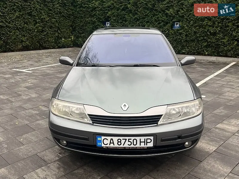 Renault Laguna