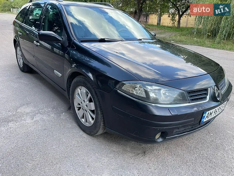 Renault Laguna