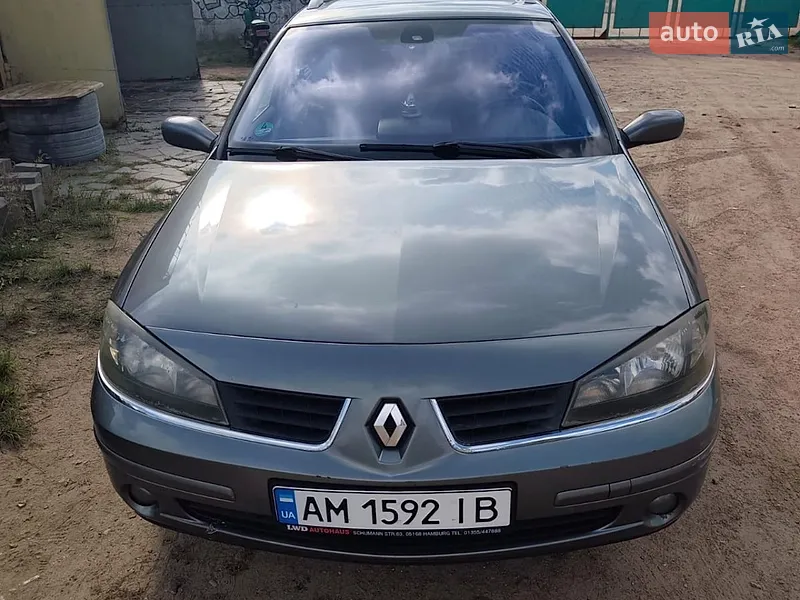 Renault Laguna