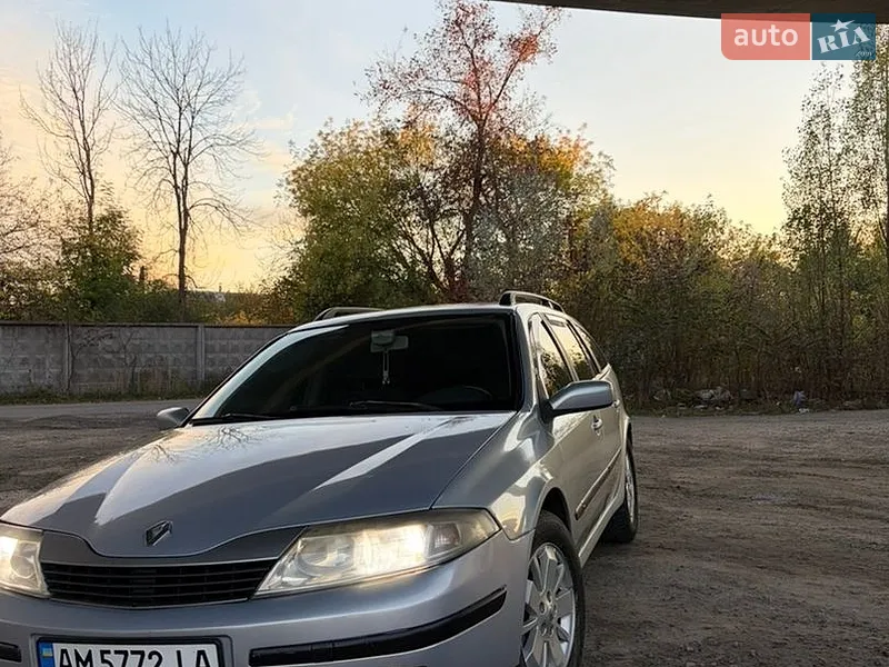 Renault Laguna