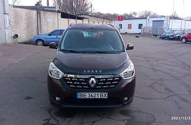 Универсал Renault Lodgy 2017 в Николаеве