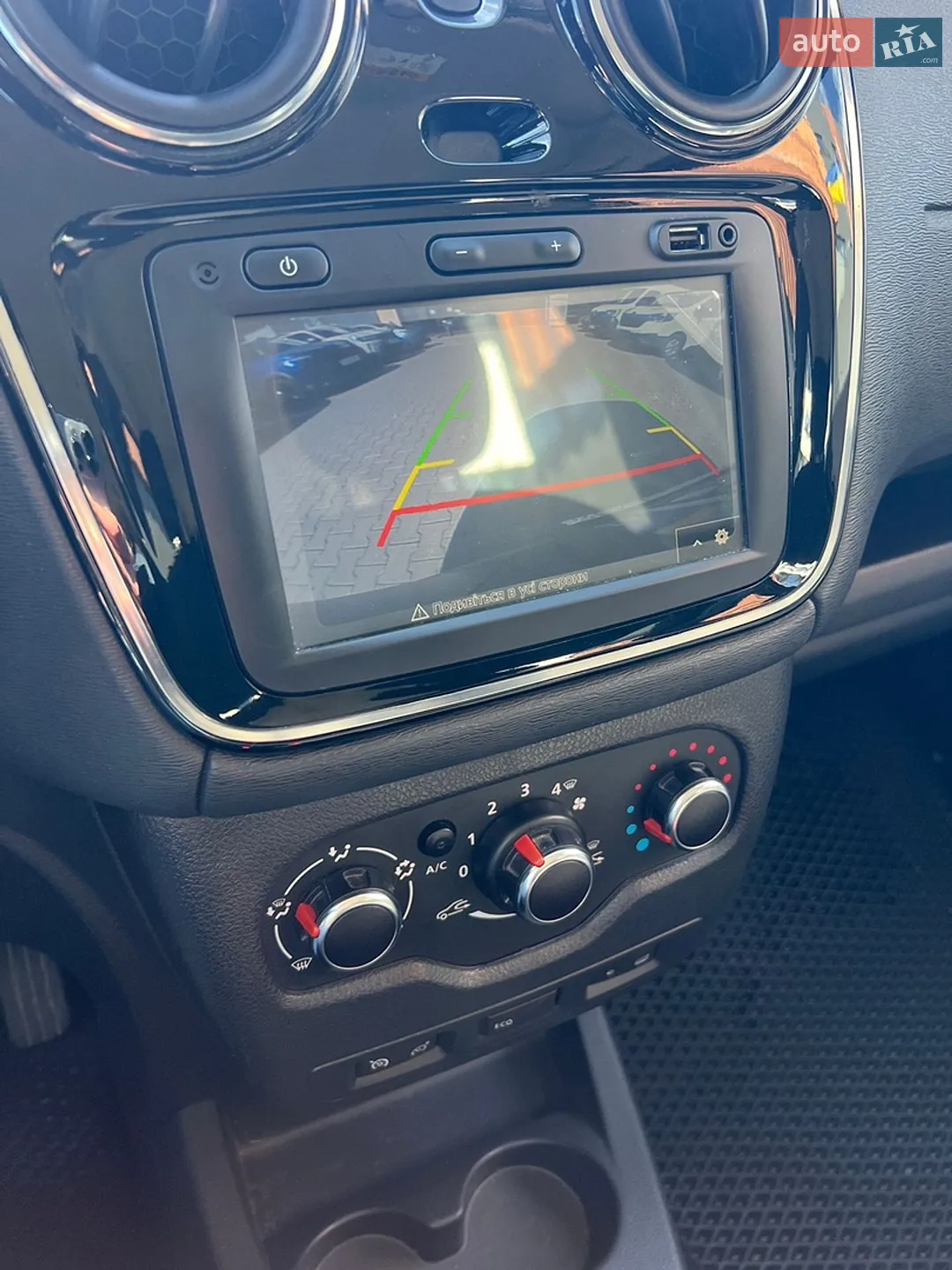 2020 Renault Lodgy - мініатюра 28