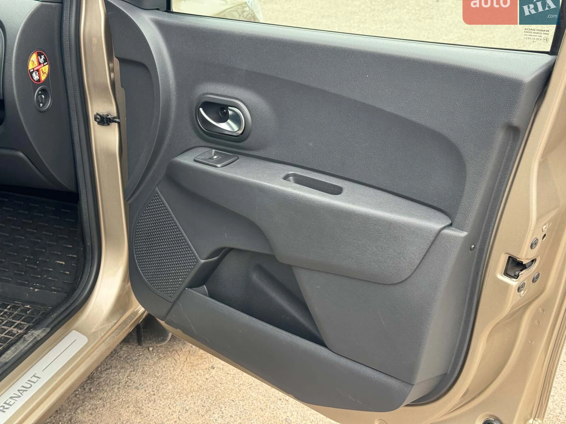 2019 Renault Lodgy - мініатюра 25
