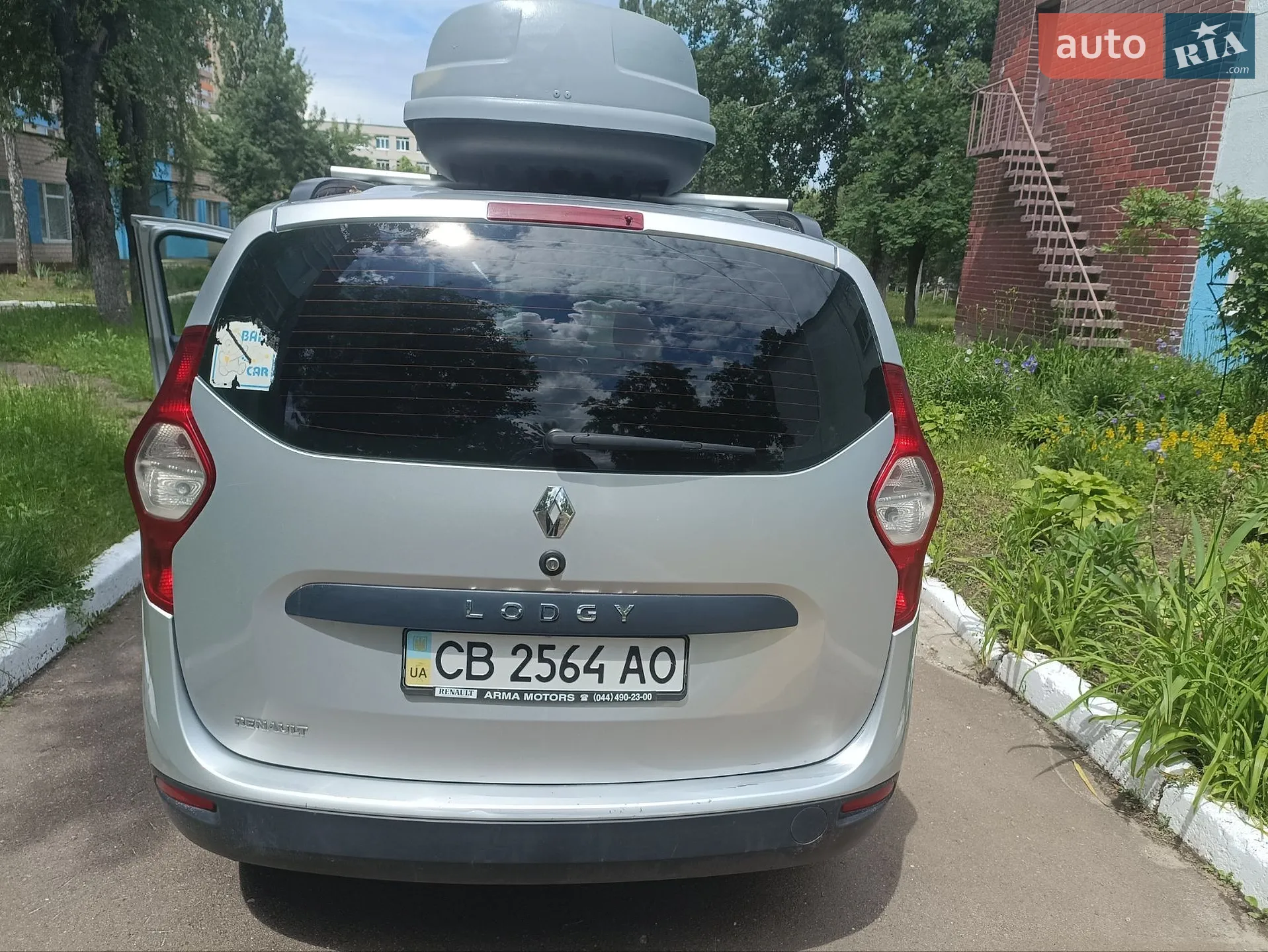 2015 Renault Lodgy - мініатюра 2
