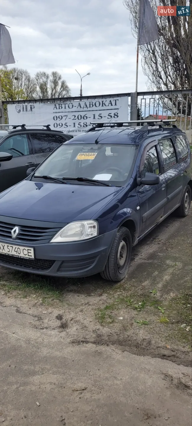 2010 Renault Logan - мініатюра 4