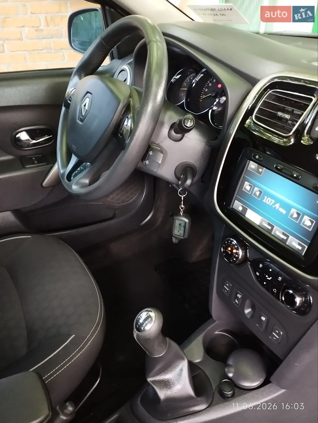 2015 Renault Logan - мініатюра 29
