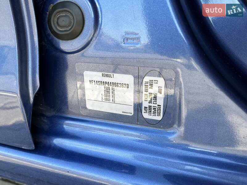 Седан Renault Logan 2013 в Нововолынске фото 17 Седан Renault Logan 2013 в Нововолынске