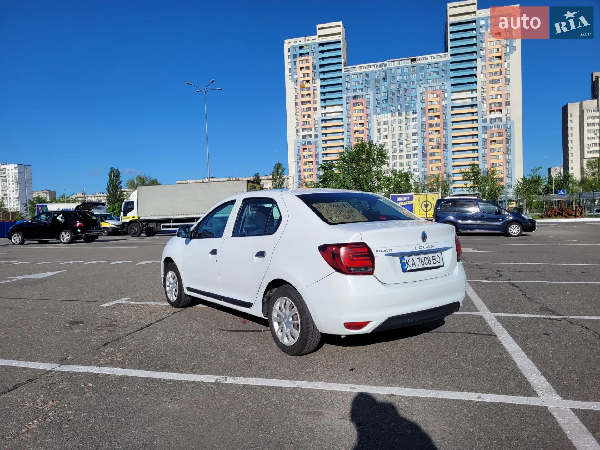 2017 Renault Logan - мініатюра 3