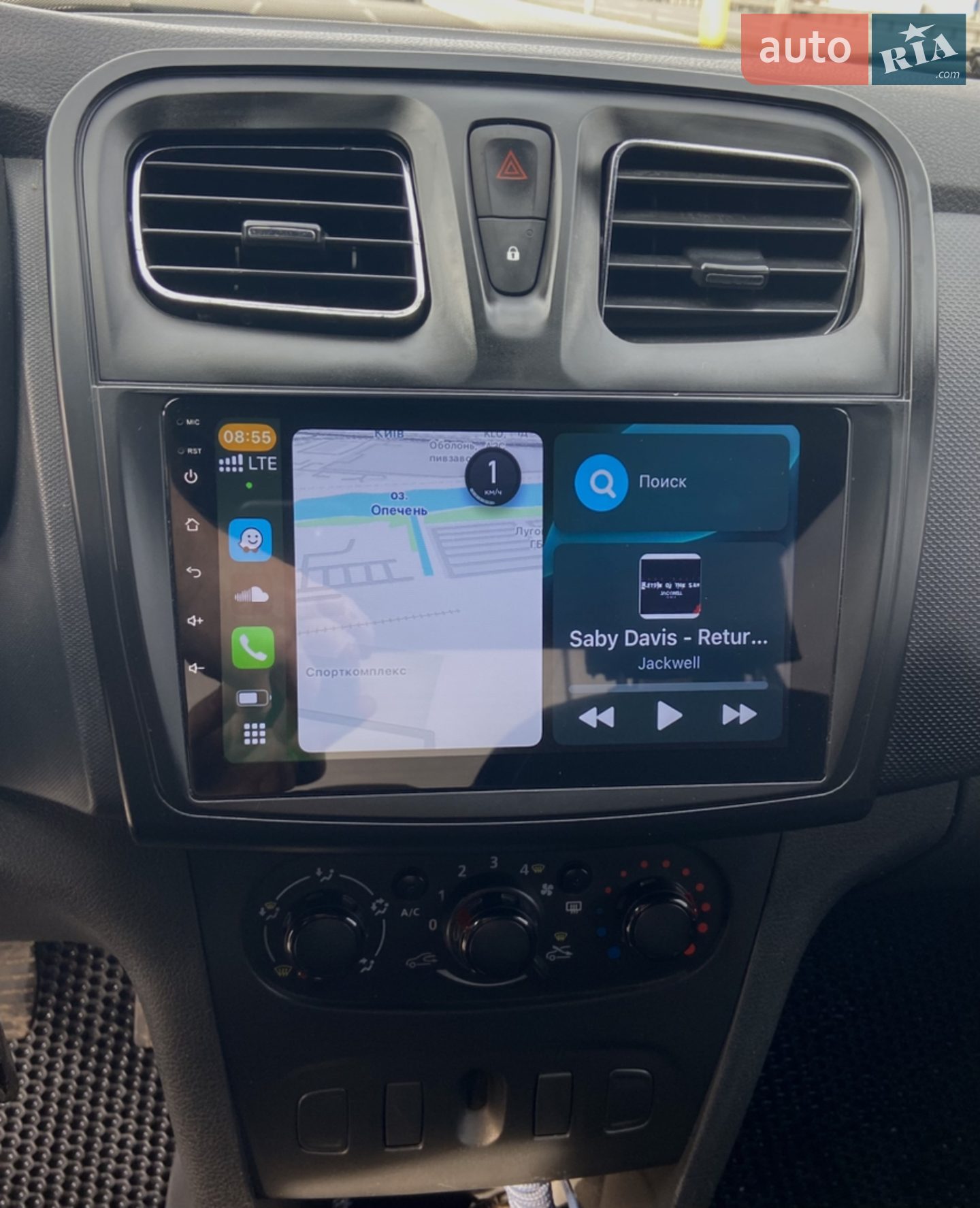2019 Renault Logan - мініатюра 15
