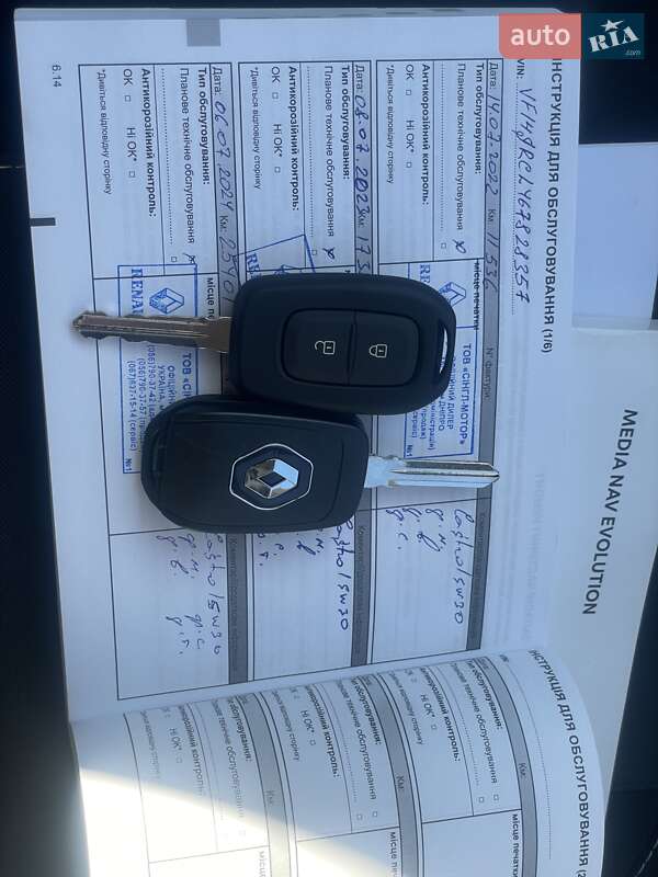 Седан Renault Logan 2021 в Белой Церкви