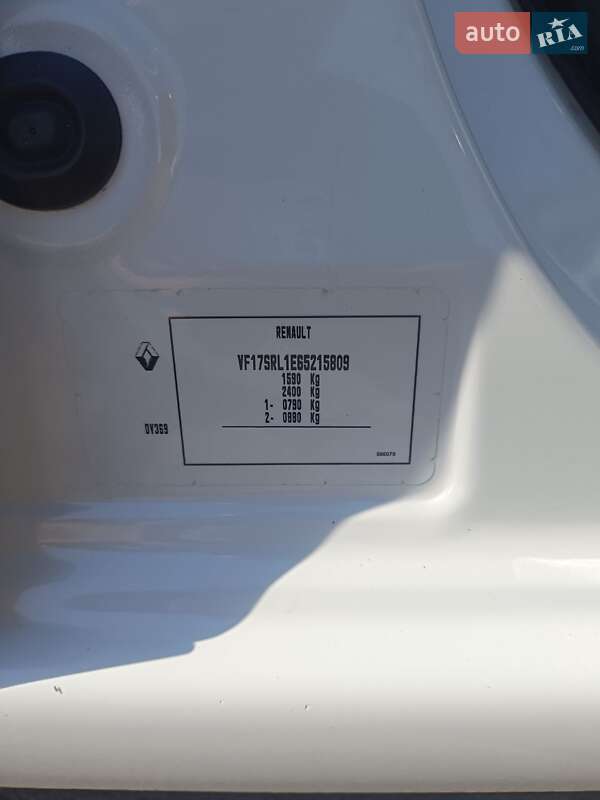 Универсал Renault Logan 2020 в Южноукраинске