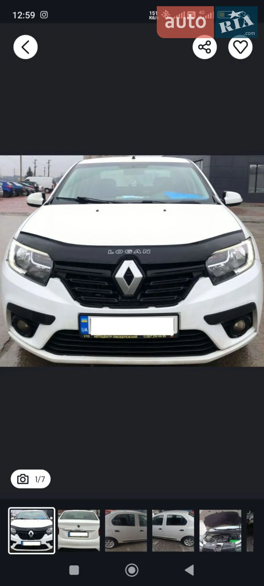 2017 Renault Logan - фото 1