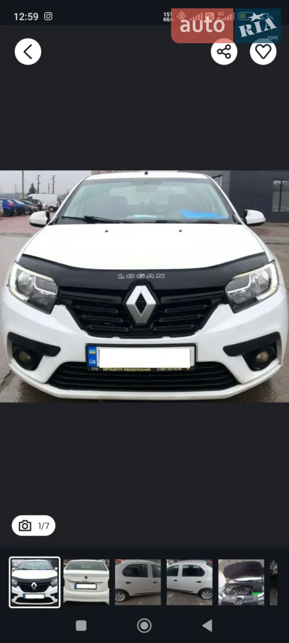 2017 Renault Logan - мініатюра 19