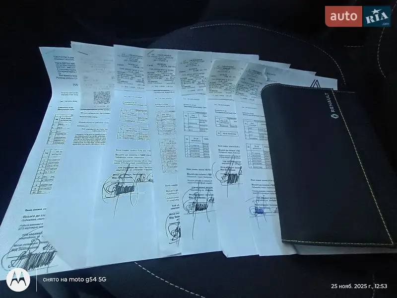 Седан Renault Logan 2020 в Івано-Франківську документ