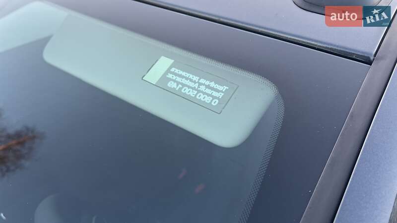 Универсал Renault Logan 2020 в Александрие фото 30 Универсал Renault Logan 2020 в Александрие