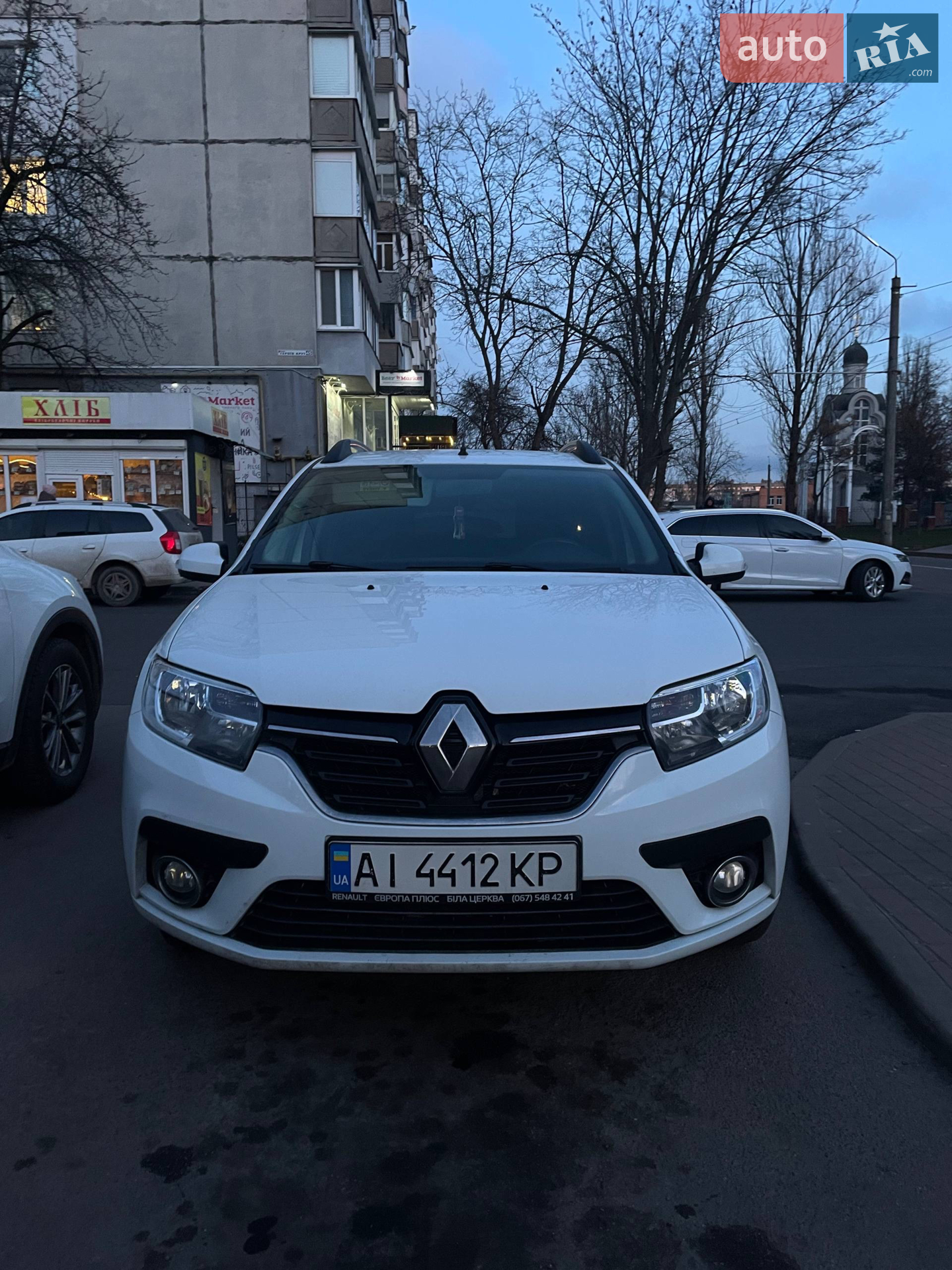 2020 Renault Logan - фото 1