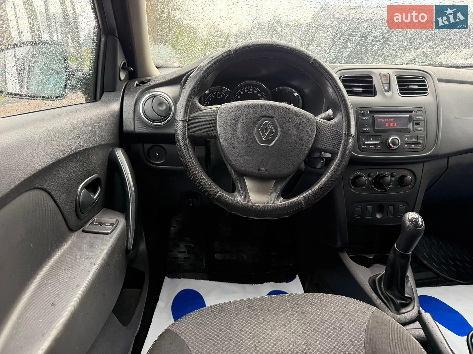 2014 Renault Logan - мініатюра 41