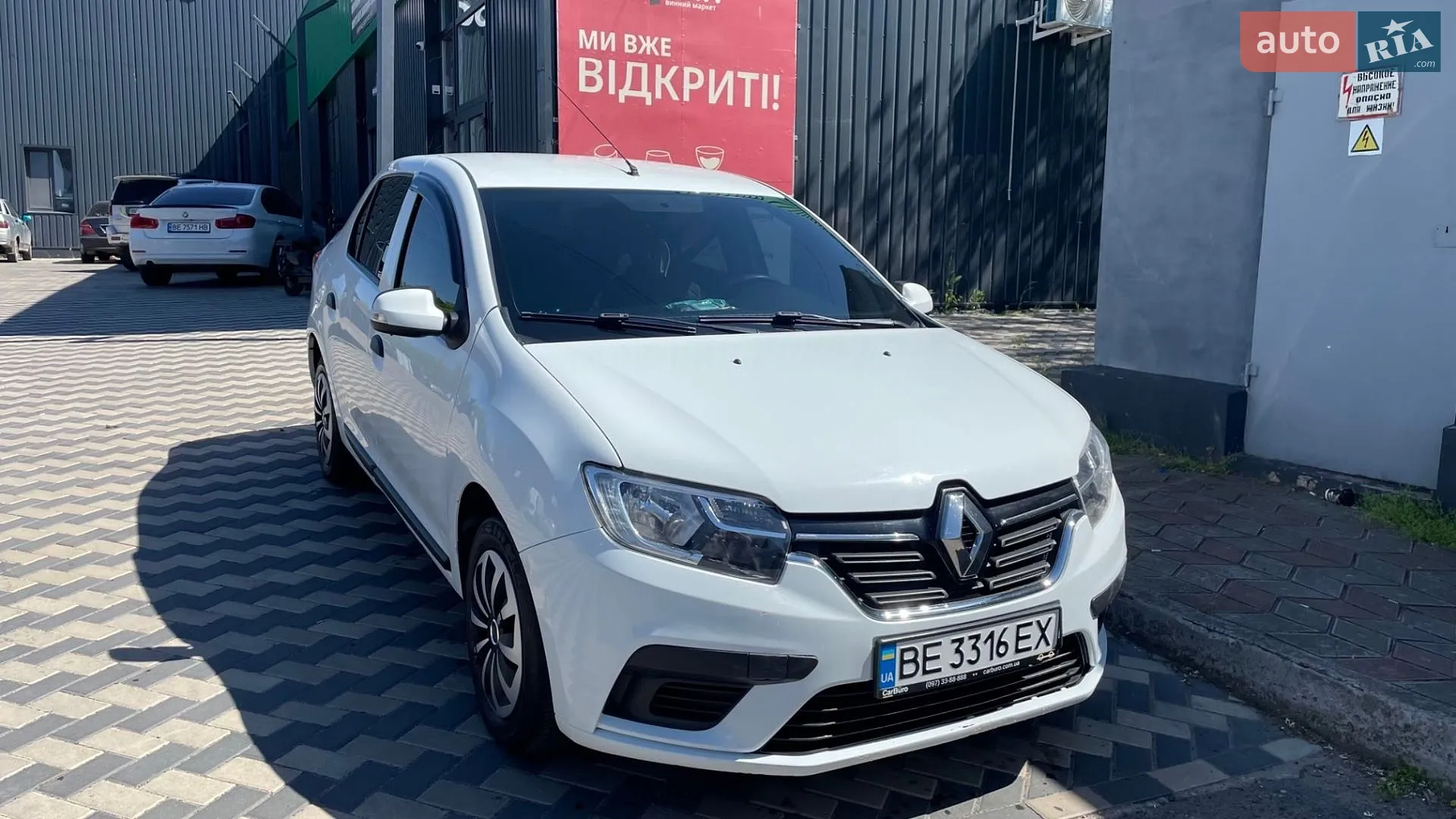 2019 Renault Logan - фото 1