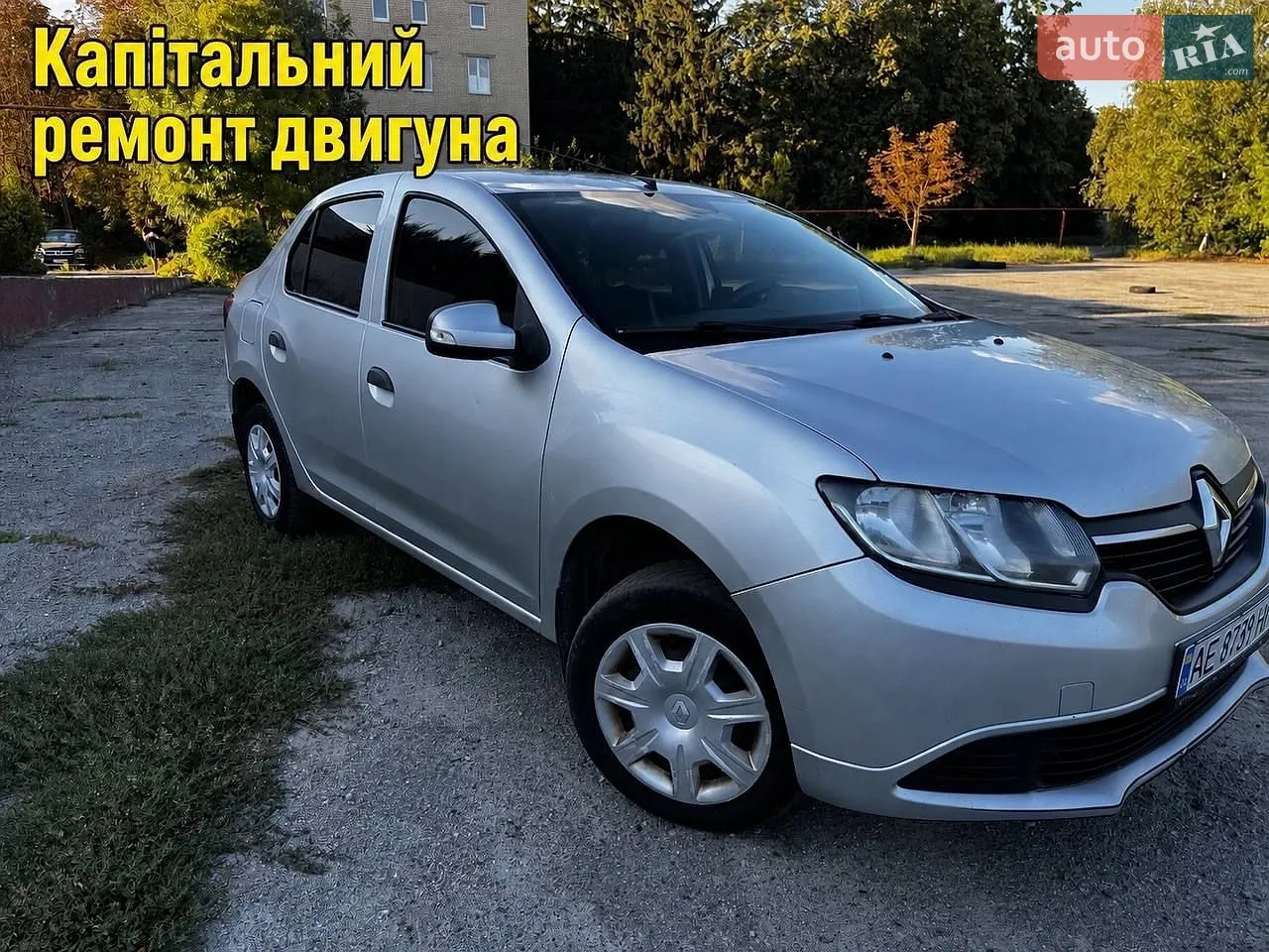 2015 Renault Logan - мініатюра 15