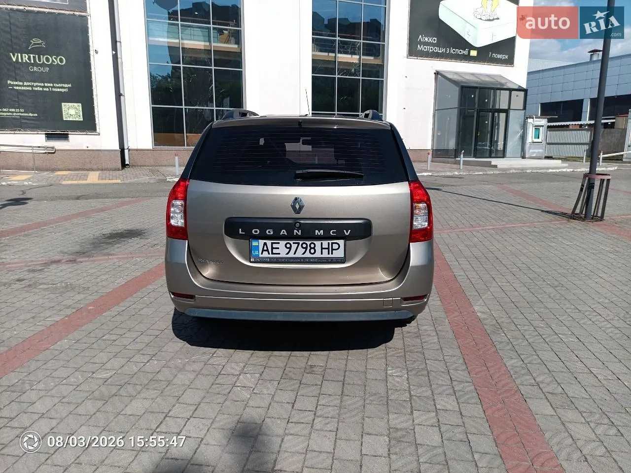 2015 Renault Logan - мініатюра 7