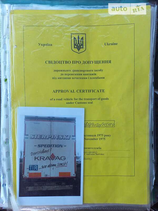 Тягач Renault Magnum 2005 в Харкові