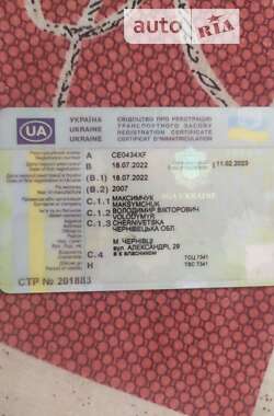 Грузовой фургон Renault Magnum 2002 в 